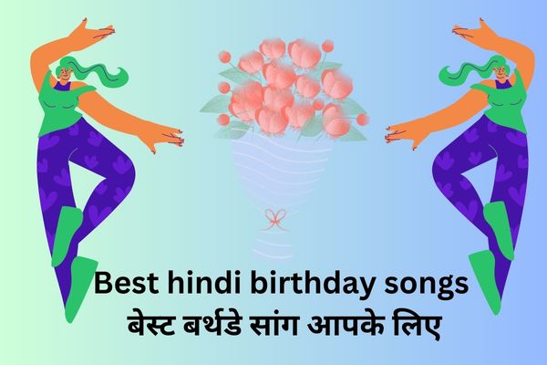 best-19-hindi-birthday-songs-19-tubebite