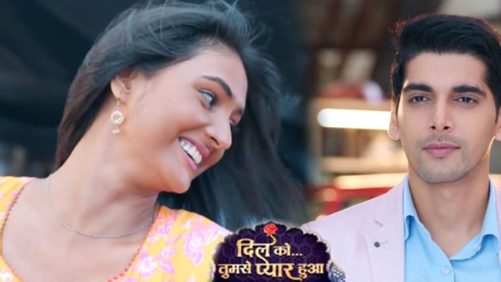 Dil Ko Tumse Pyaar Hua 1st August 2024 Written Update in Hindi