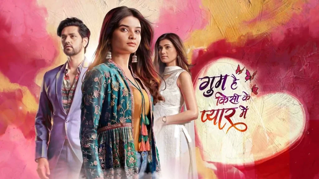 Dil Ko Tumse Pyar Hua 7th August 2024 Written Update In Hindi