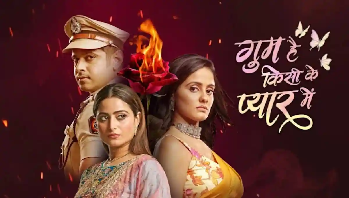 Ghum Hai Kisikey Pyaar Meiin 12th August 2024 Written Update in Hindi