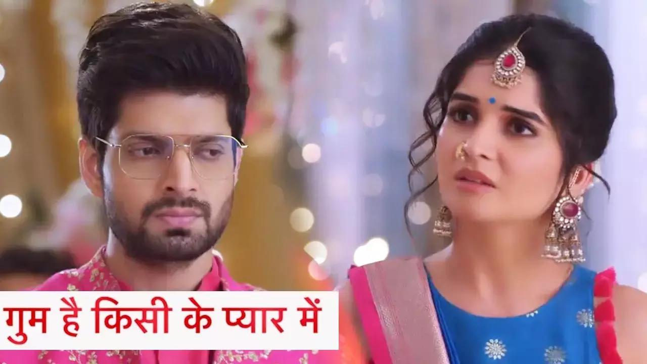 Ghum Hai Kisikey Pyaar Meiin 13th August 2024 Written Update in Hindi