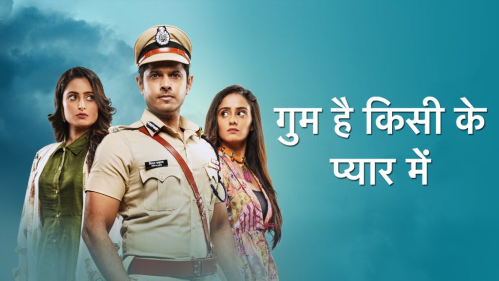 Ghum Hai Kisikey Pyaar Meiin 2nd August 2024 Written Episode Update in Hindi