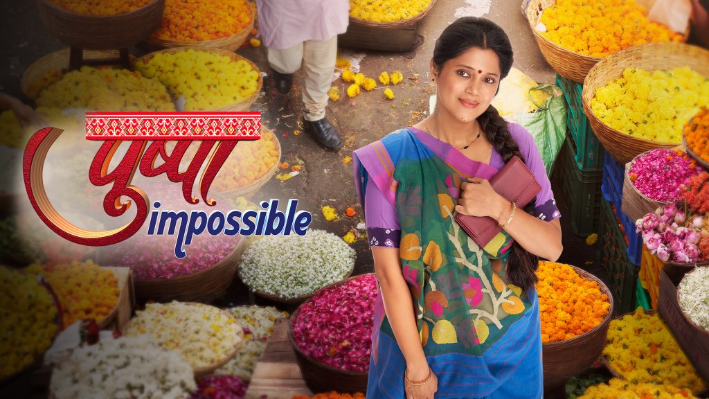 Pushpa impossible 2nd august 2024 written update in Hindi