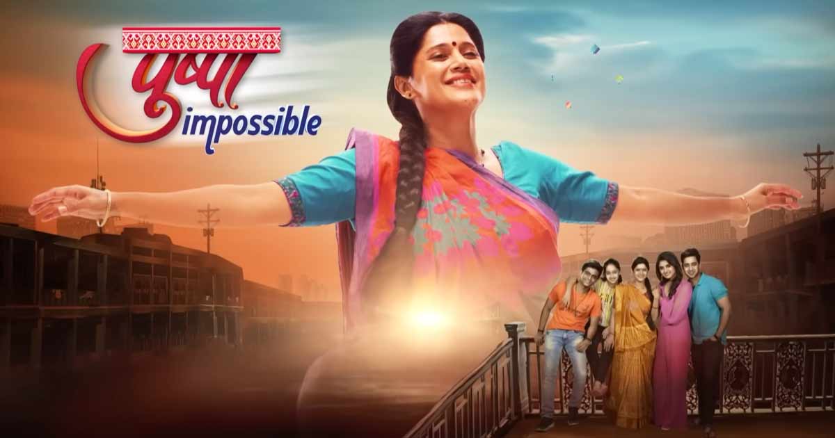 Pushpa impossible 4th August 2024 Written Update in Hindi