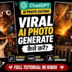 How to Create Jagannath Ji AI Photos with ChatGPT